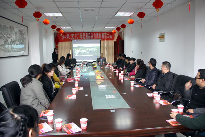 20140414151953_25681 首页| CA88集团中国唯一官方网站