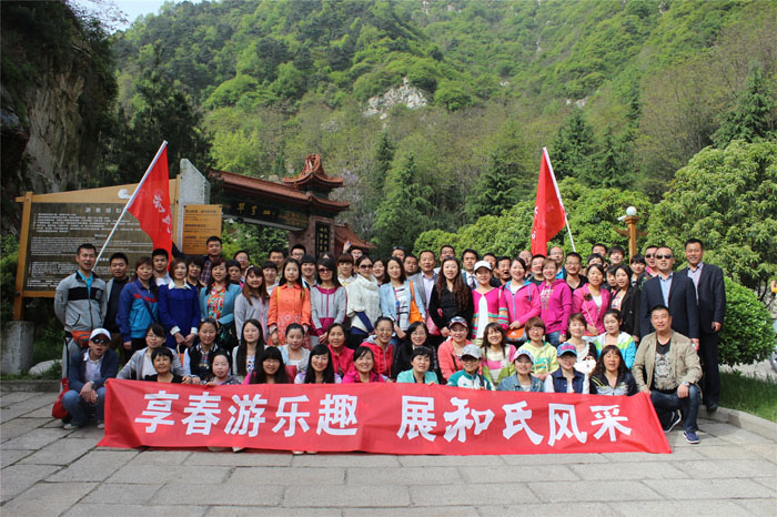 20140429090646_87075 首页| CA88集团中国唯一官方网站