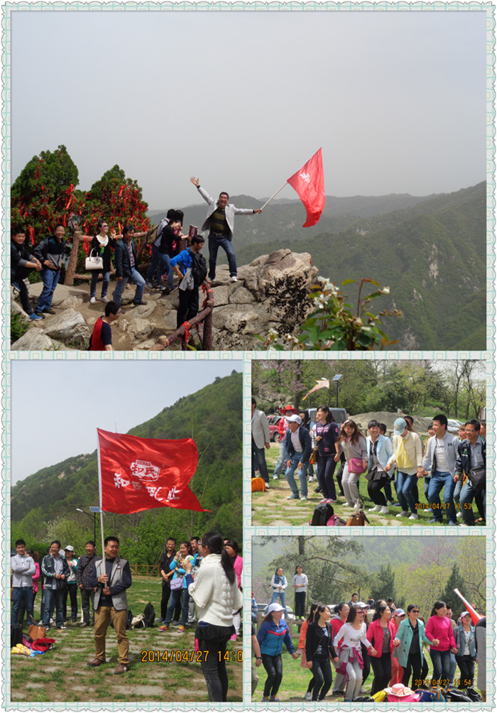 20140429114624_14822 首页| CA88集团中国唯一官方网站