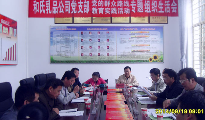 20140922164510_72173 首页| CA88集团中国唯一官方网站