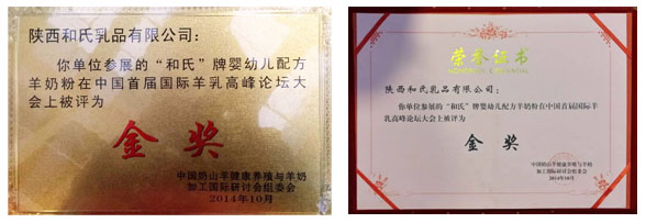 20141021095804_76882 首页| CA88集团中国唯一官方网站