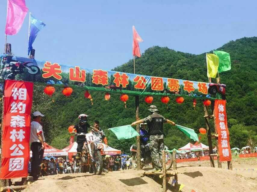 20150727111716_21620 首页| CA88集团中国唯一官方网站